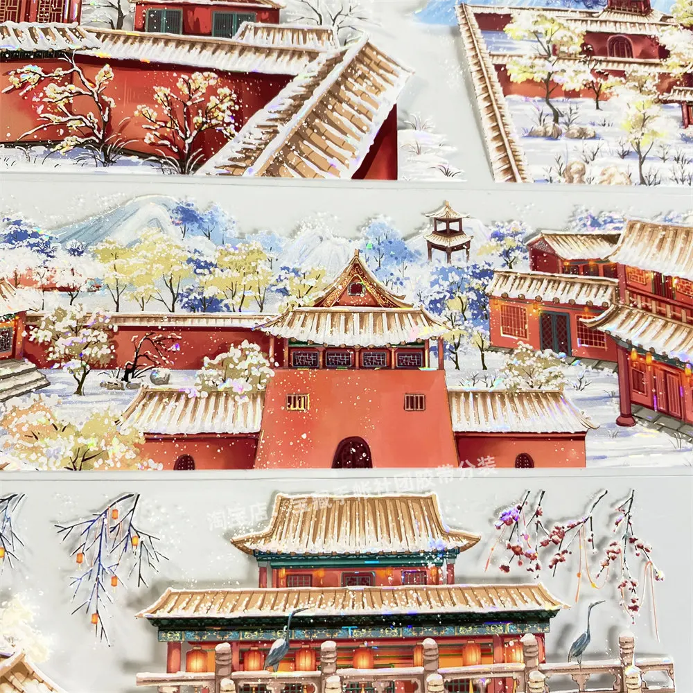 Forbidden City Snow Ancient Style PET Washi Tape Sample for Journal DIY Scrapbooking Phone Case Decorative Sticker
