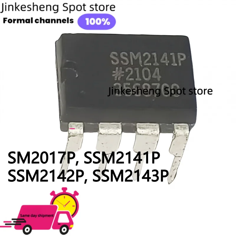 5PCS NEW sm2017p, SSM2141P, SSM2142P, SSM2143P, DIP8, SSM2017, SSM2141, SSM2142, SSM2143,