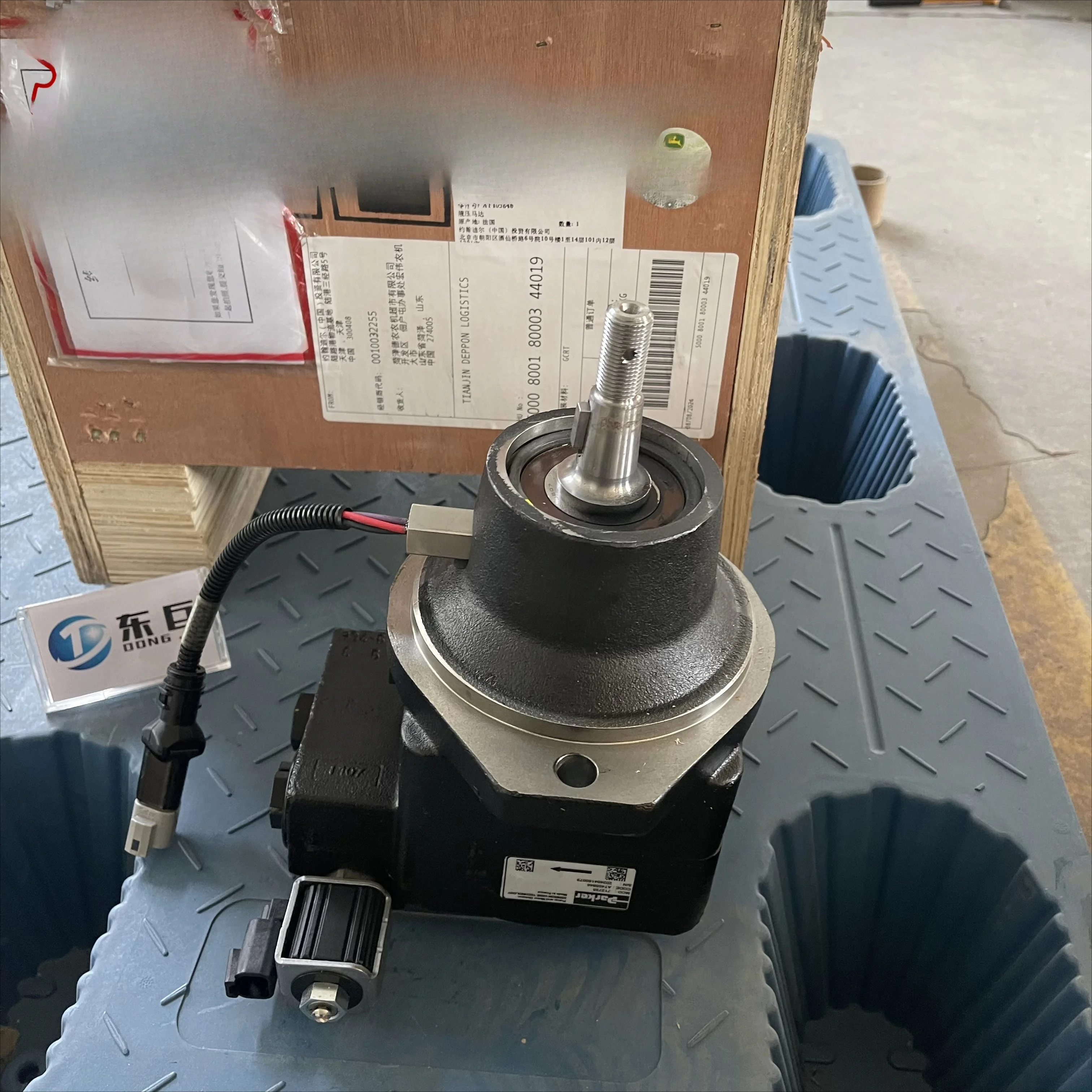 أجزاء الحفارة محرك المروحة الهيدروليكية AT405846 مناسب لـ J D