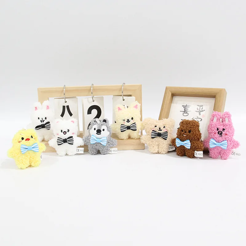 Nowy brelok pluszowy SKZOO, uroczy breloczek z mini lalką Stray Kids, pluszowa zawieszka do torby, prezent na festiwal dla dzieci