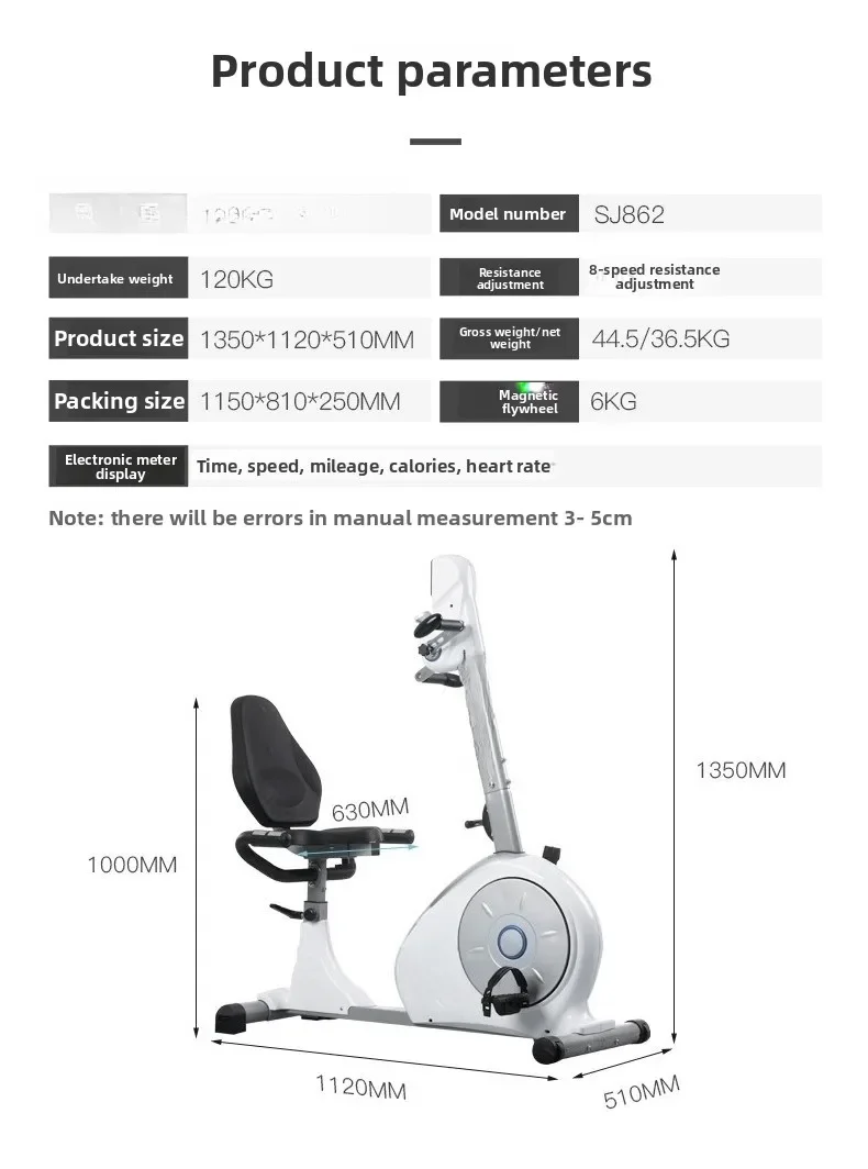 Rehabilitation bicycle Home elderly Horizontal exercise bike Rehabilitation machine Magnetic control