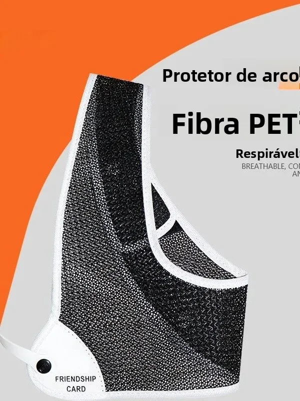 professional-competitive-archery-chest-protector-bow-and-arrow-set-for-men-and-women-outdoor-sports-protective-equipment