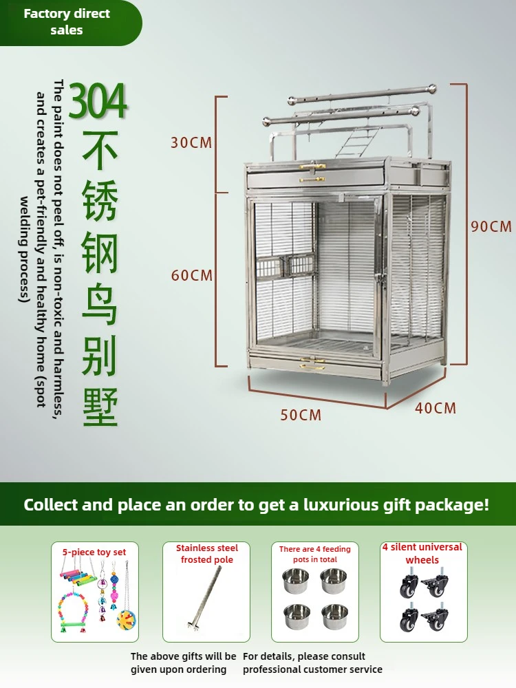 

304 Stainless Steel Bird Cage Split Stand Transparent Ornamental Grey Eclectus Parrot Cage Luxury Villa Breeding Cage