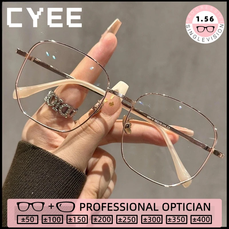 

CYEE Minimalist Large Frame Square Women's Reading Glasses Customized Progressive Prescription Anti Blue Light Myopia Glasses