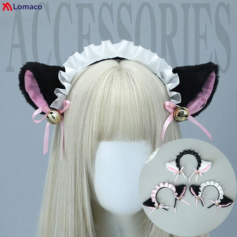 Kawaii sexy Dienst mädchen Haar Reifen Plüsch gekräuselte Band Glocke Bogen Katzen ohren Haarband Lolita Stirnband Mädchen Frauen Cosplay Zubehör