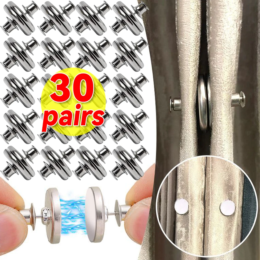 4/60pcs Curtain Magnetic Button Detachable Curtain Fix Fastener Clip Prevent Light Adjustment Window Screen Close Magnet Buckle