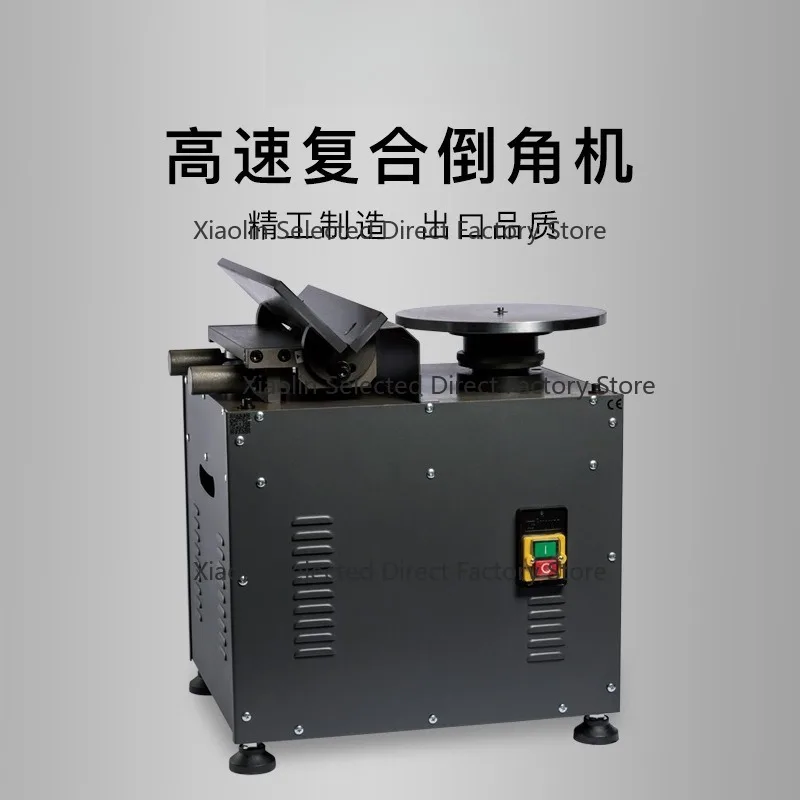 Sliding rail chamfering machine, desktop deburring tool, 45-degree slope, straight line, curved multifunction R corner