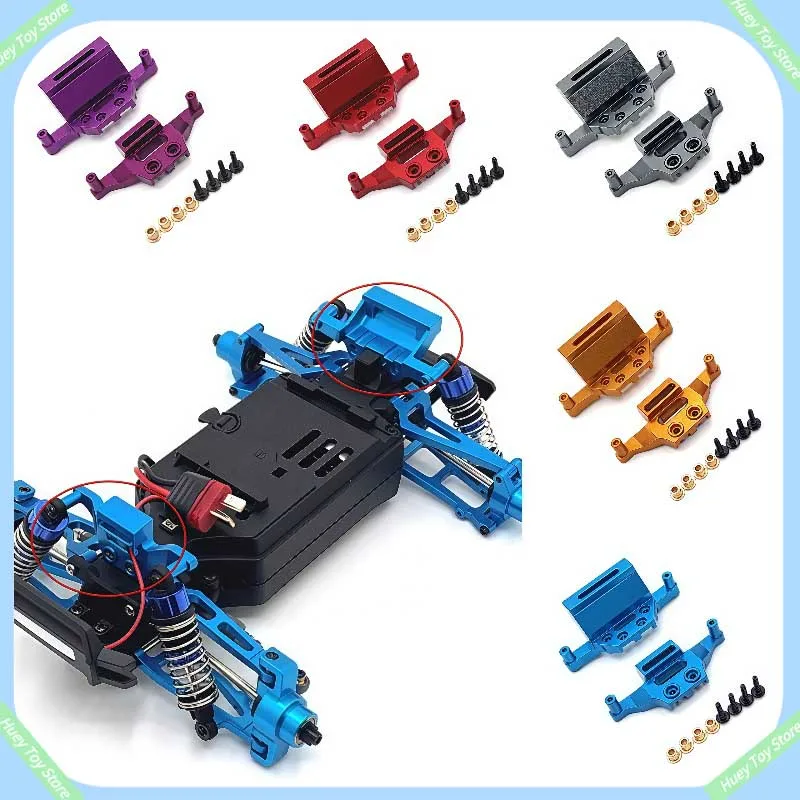 

Mjx 1/20 20208 Jjrc C8811 автомобильные аксессуары с дистанционным управлением, металлическая модернизация, передняя и задняя рама подвески