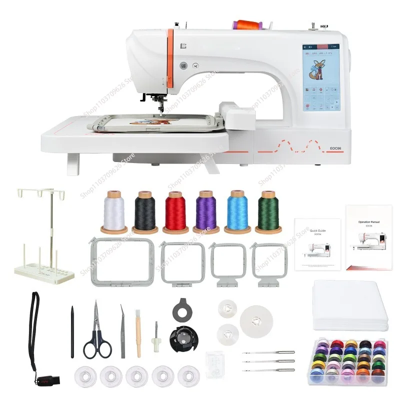 Sewing & Quilting Machine With Accessory Kit, Extension Table - 600 Stitches & Electronic Auto Pilot Mode