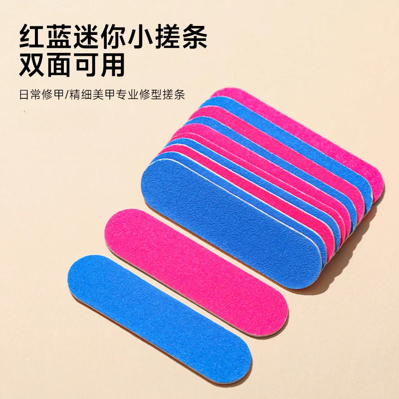 

20pcs Nail Mini Scrub Rubbing Strips Polishing and Trimming Sandbar Tools Double Sided Nail Polish Nail Tools Wholesale