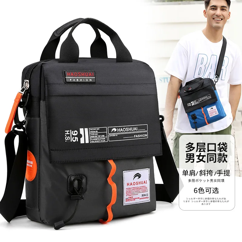 Leisure Outdoor Sports Travel Water Splash Prevention Single Shoulder Handheld Crossbody Phone Storage Bag Male