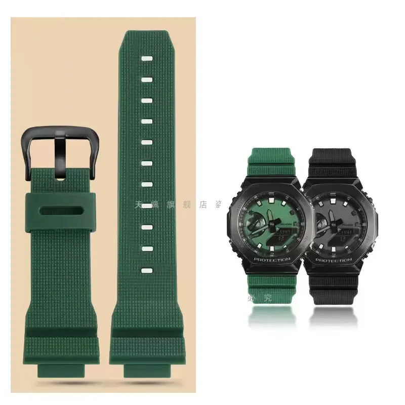 Waterproof Durable Men's sports Rubber watch strap For Casio G-Shock GM-2100 GM-S2100 GA-2100 GM-5600/GA5600 silicone Bracelet
