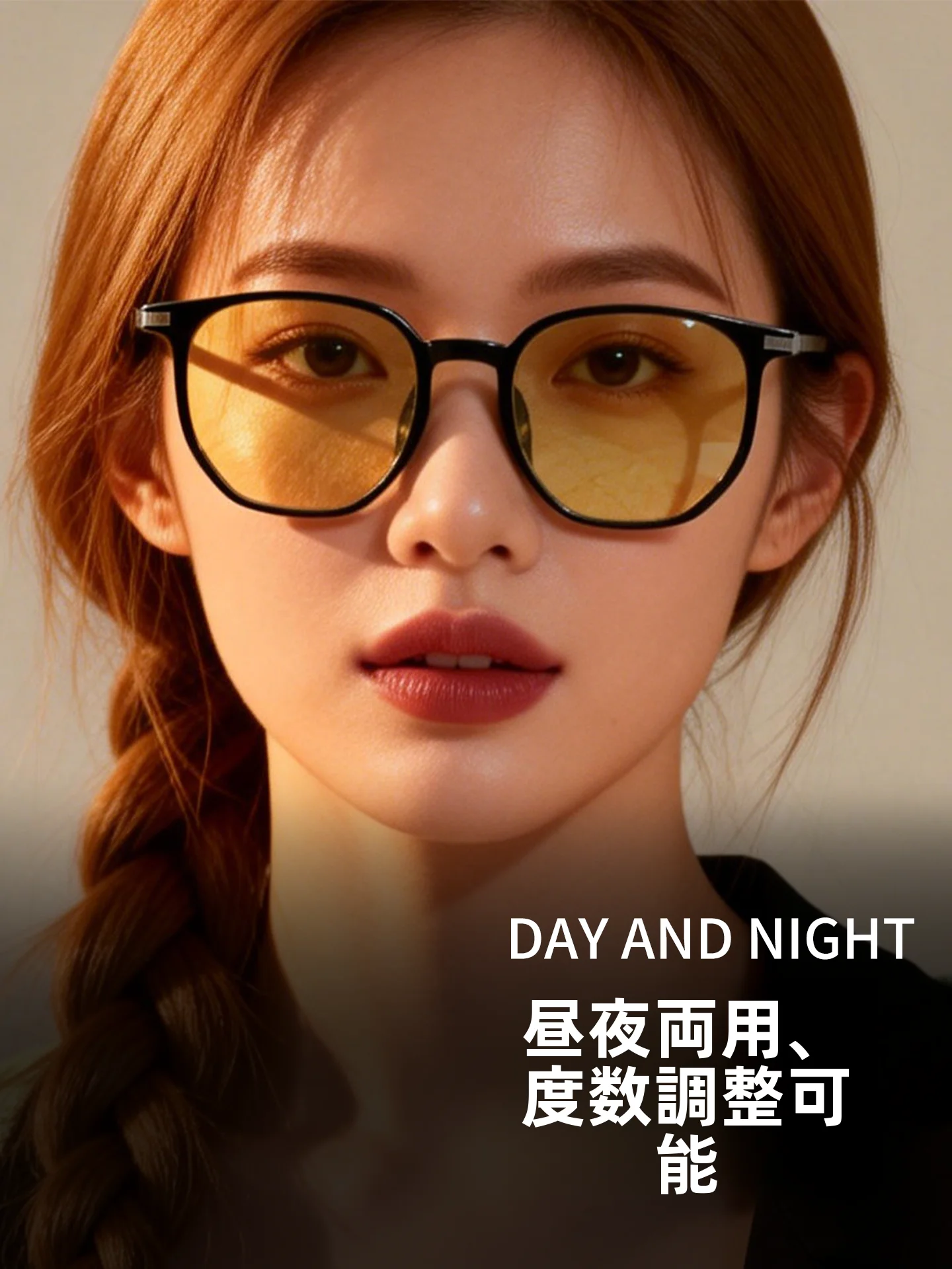 gafas-de-vision-nocturna-de-alta-definicion-para-mujeres-conductoras-mejora-de-la-iluminacion-en-carretera-antideslumbrantes-con-lentes-de-color-cambiable