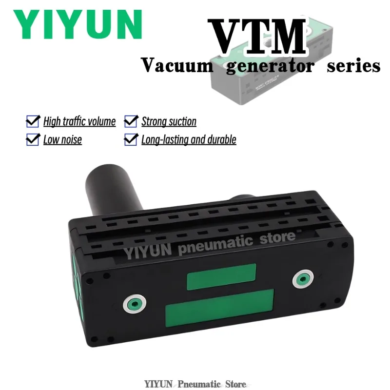 

VTM301/302/303/304/305/306-D-N-A+Filter,VTM301/302/303/304/305/306-D-N-A-ED,HVTM301/302/303-D-N,YIYUN,Vacuum generator,VTM
