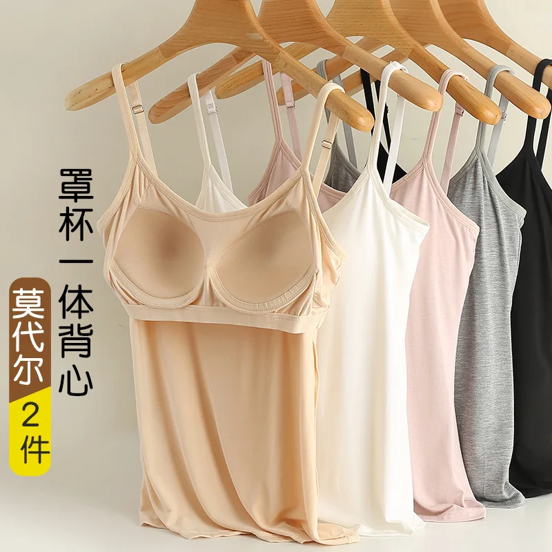 Modal with chest cushion camisole vest women's slim fit base no need to wear bra one-piece bra breathable, lightweight camisoles