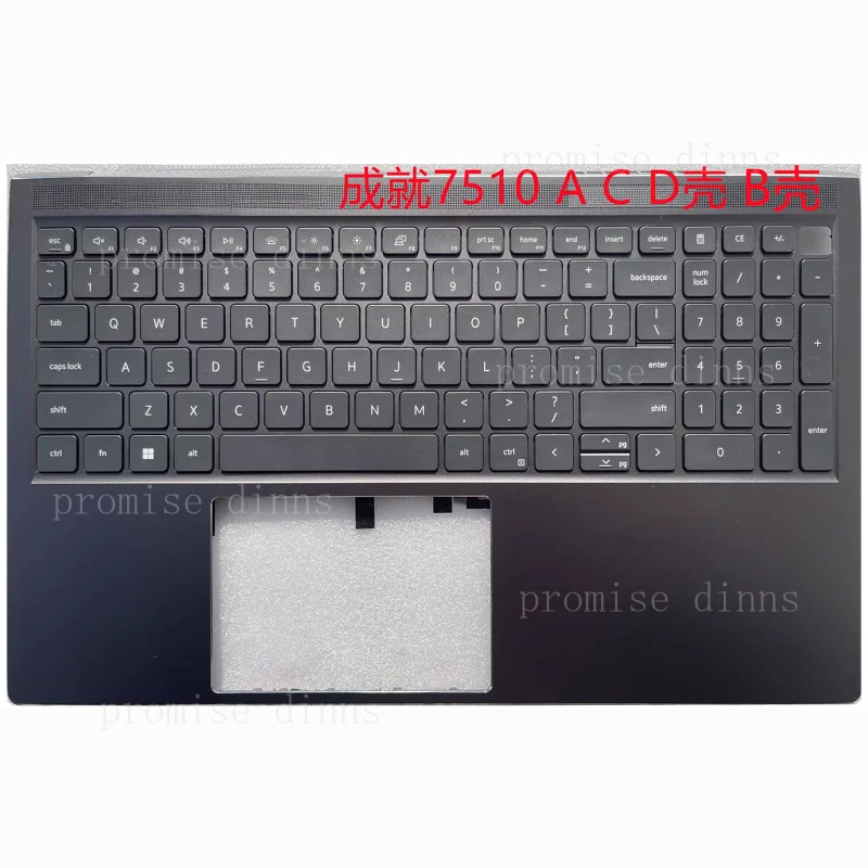 

M New Palmrest Upper Case w/US Backlit Keyboard For Dell Vostro 7510 V7510 XV1DW