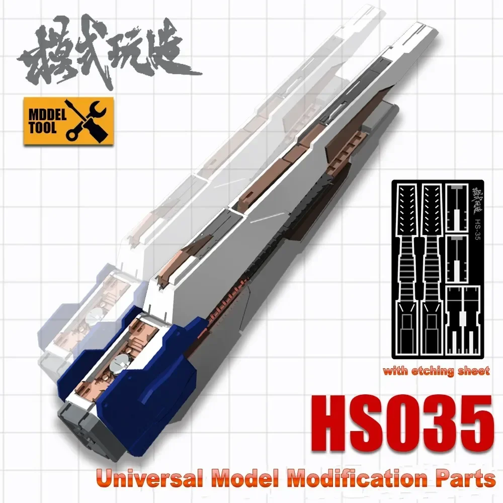 

MSWZ HS035 Universal Model Modification Parts RG/HG Manatee Floating Weapon with Etching Sheet for Model DIY Accessories