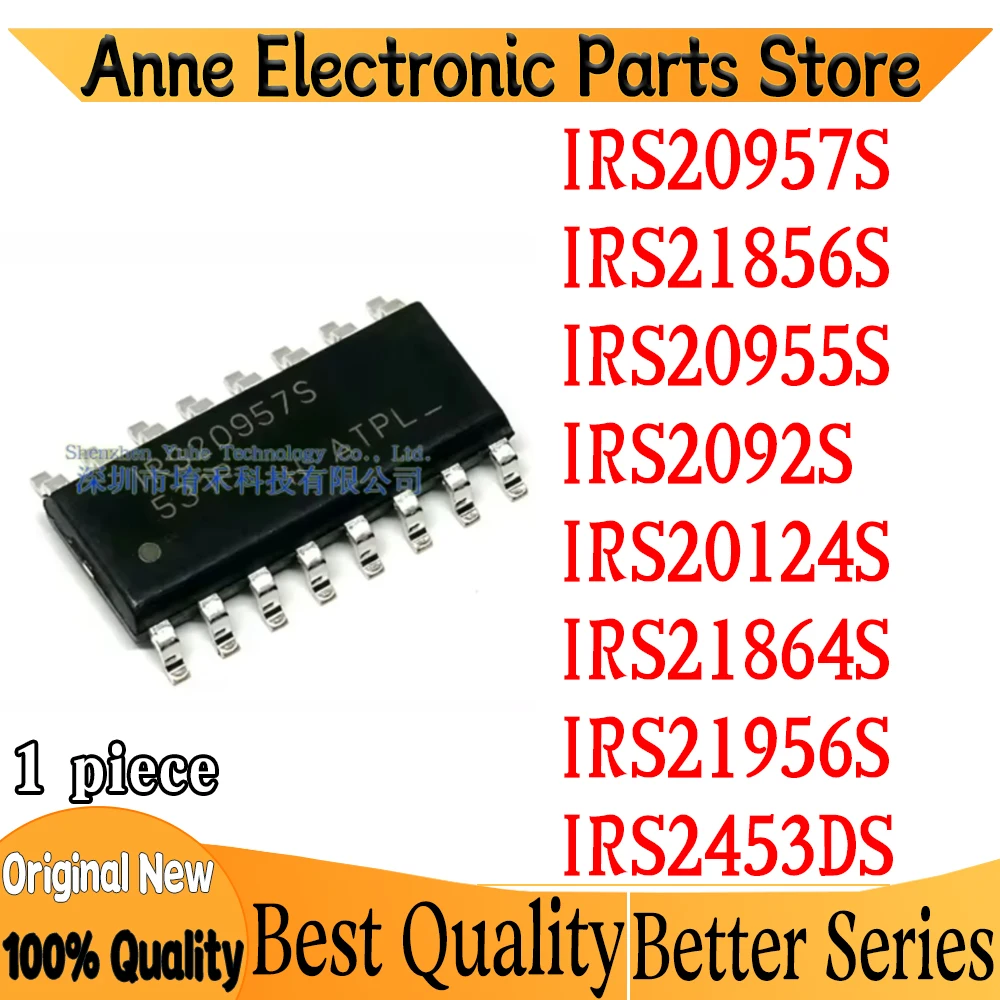 1Pcs New IRS20124S IRS20955S IRS2092S IRS20957S IRS21856S IRS21864S IRS21956S IRS2453DS IRS2092STRPBF IRS20957STRPBF sop Chipest