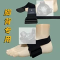 instep strap 1pc