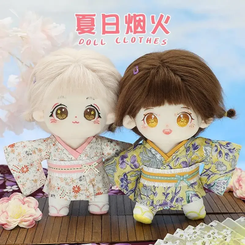 20cm baby clothes, cotton dolls, floral shower dresses, 20cm celebrity doll dolls, no attributes, changing into kimono