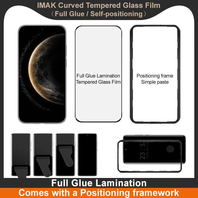 

IMAK 3D Tempered Glass for Huawei Mate 70 Air Full Glue Screen Protector Film with Positioning
