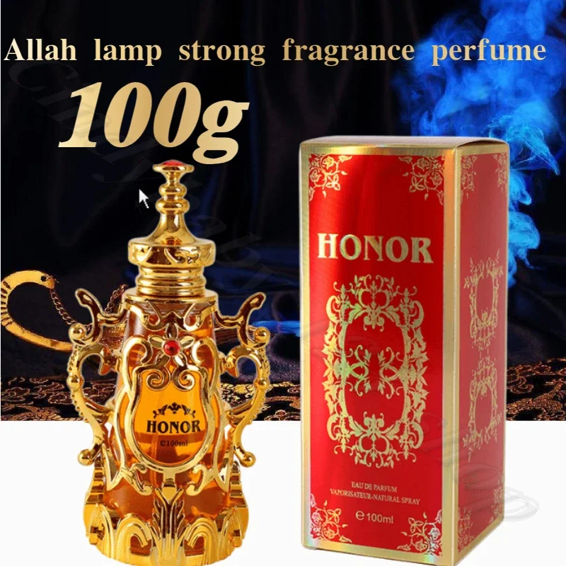 Arabian Divine Lamp Perfume Middle East Fragrance Thick Fragrance Covering Body Odor Lasting Fragrance 100ml