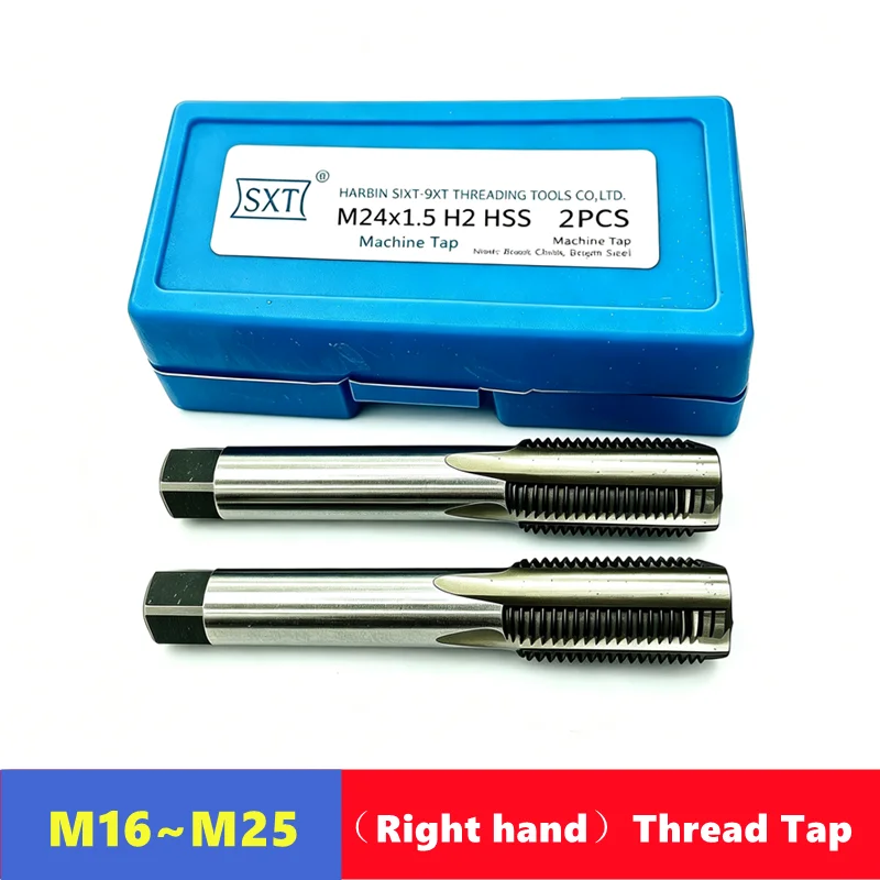 Machine Tap M16 M18 M19 M20 M22 M24 M25 HSS Right-Hand Straight Groove, Used for Internal Thread Tapping Tool in Machine Tools
