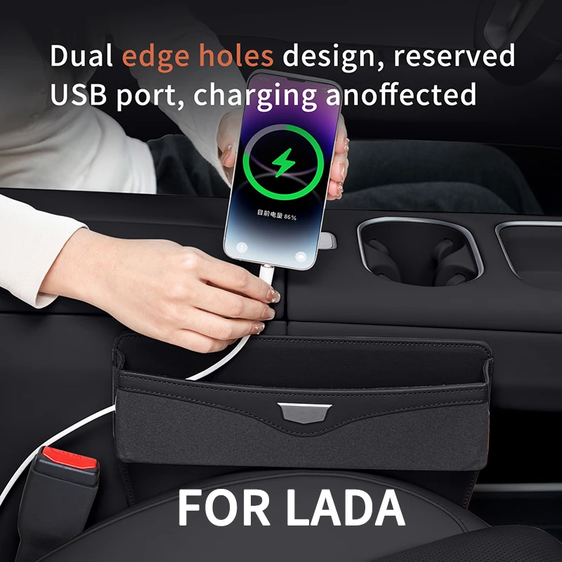 Organizador para el espacio entre los asientos del coche, caja de almacenamiento para Lada Priora Vesta Niva Largus Vaz Samara 2110, capaz de almacenar pequeños objetos diarios