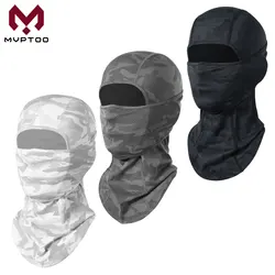 Camo Quick-drying Balaclava Sport Full Face Mask Cool Breathable Tactical Beanies Hood Cap Windproof Ski Neck Cover Helmet Liner