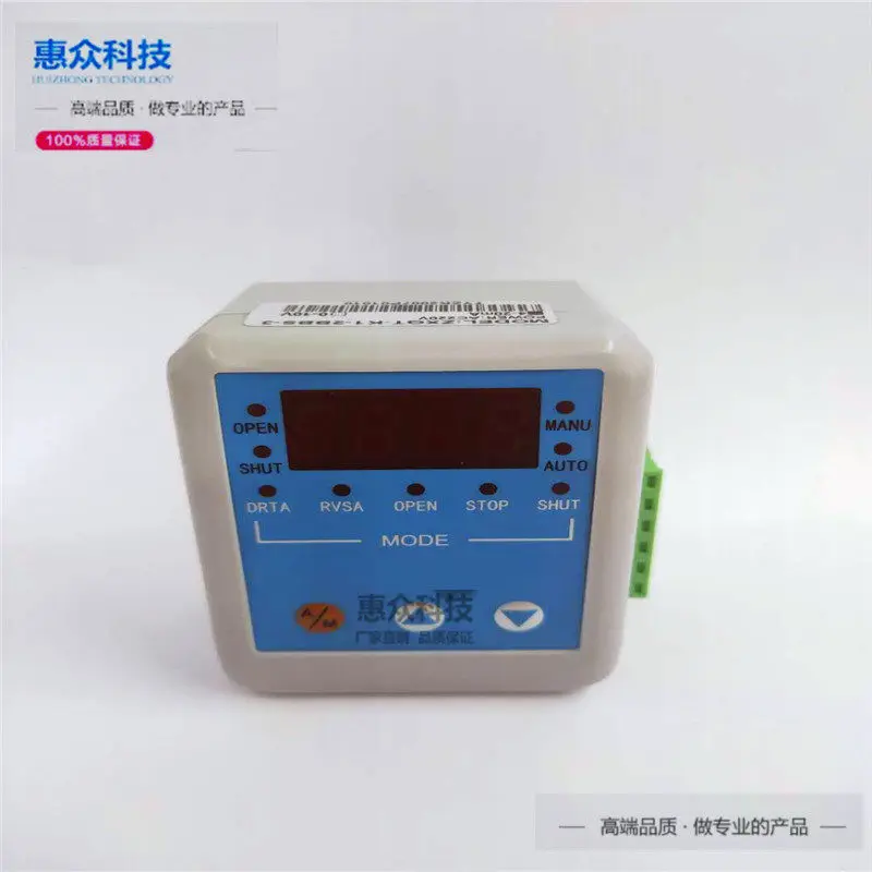Valve Controller ZXQJ-K1-2BBS-3 Electric Actuator Proportional Regulator ZXQ2004 Intelligent Positioner