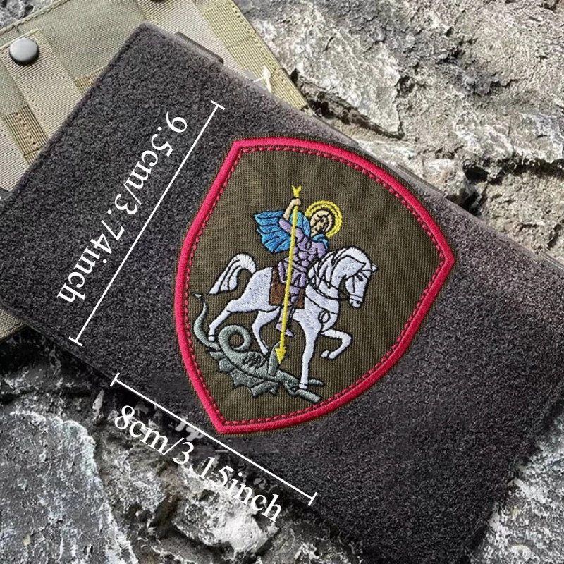 Parche táctico bordado San Jorge con velcro para mochila militar