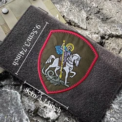 Parche táctico bordado San Jorge con velcro para mochila militar