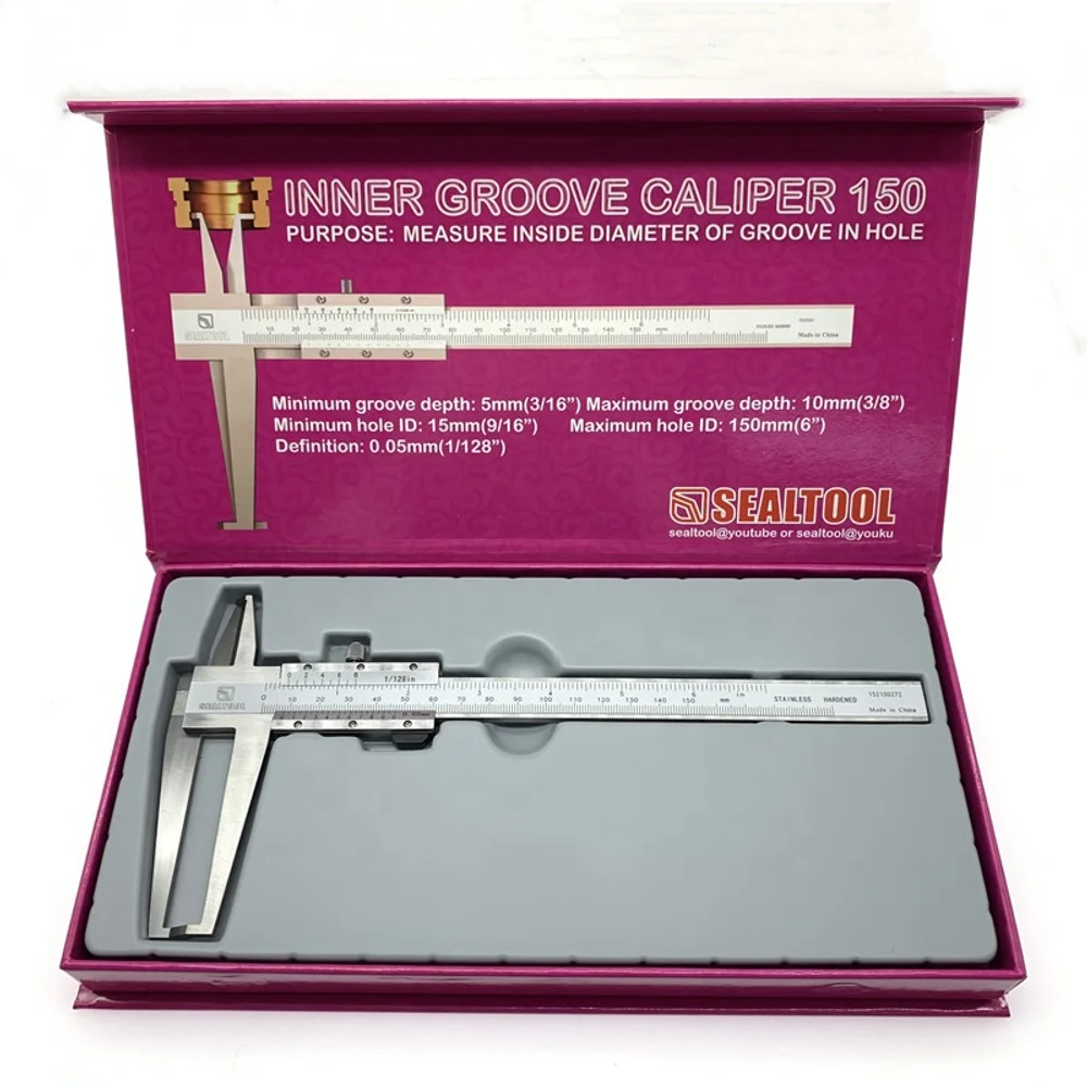 Professional Inner Groove Caliper 150mm seal tool