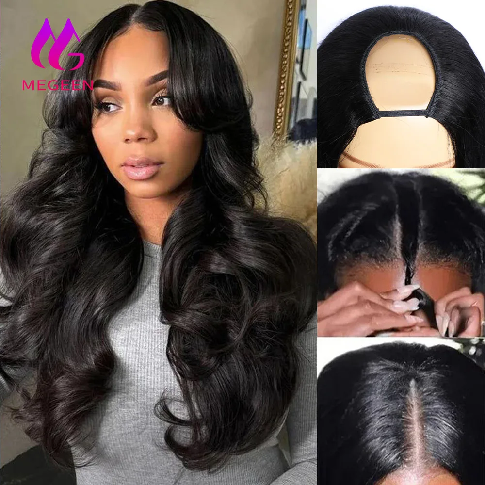 Megeen Body Wave 30 Inch Natural Black Upgrade U Part Wigs Human Hair Burmese Virgin Hair Machine Wig For Women Small Leave Out