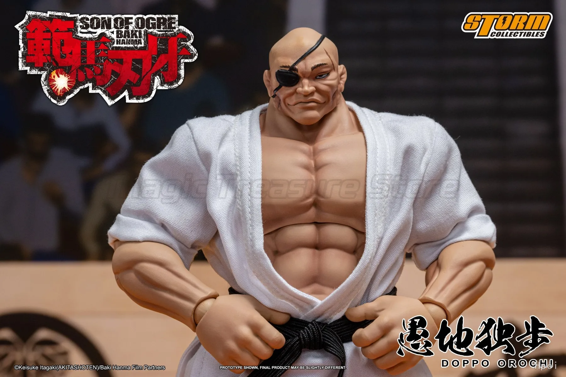 【MT】مقتنيات العاصفة باكي هانما دوبو أوروتشي أنيمي الشكل لعبة الشكل