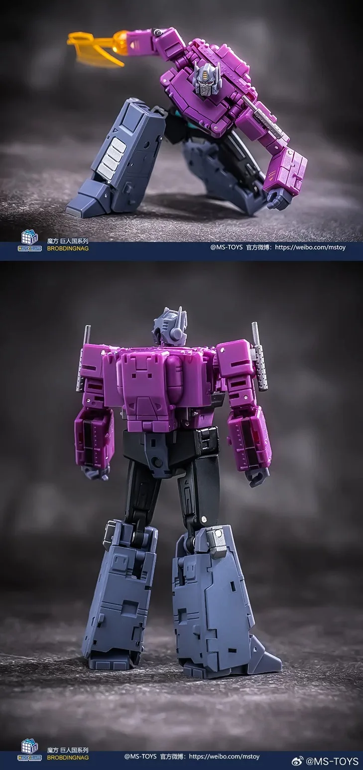 Magic Square Transformation MS-B46SG Light of Victory OP Shattered Glass Version Action Figure