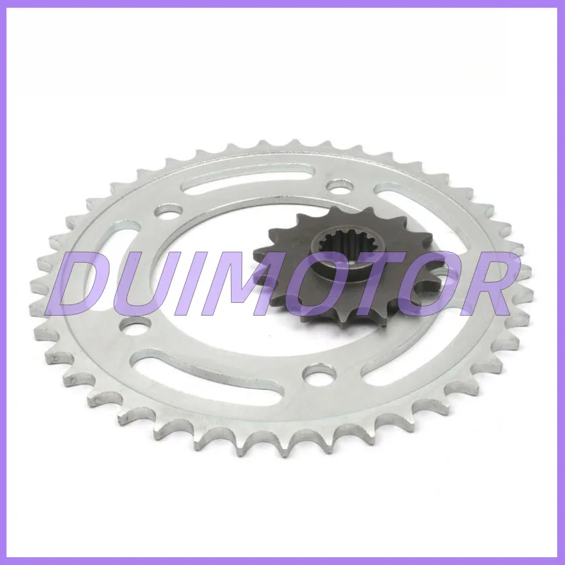 Modified Large / Small Sprockets for Honda Cbr300 Cbr500 Cbr600