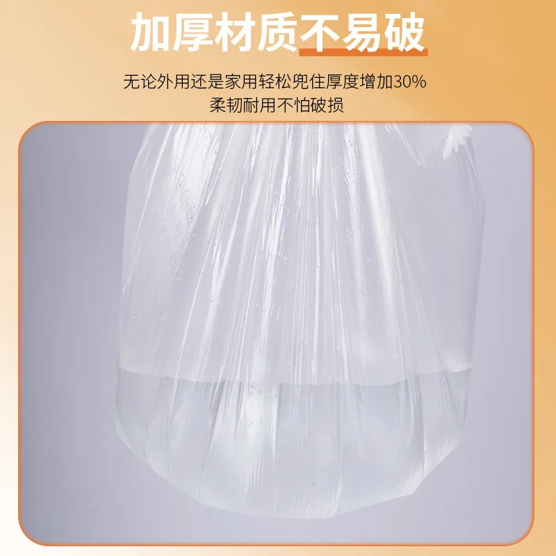 Disposable Drawstring Tablecloth Thickened New Round Table Eight-Immortal Table Sets Elastic Oil-Proof Anti-Blowing Disposable D