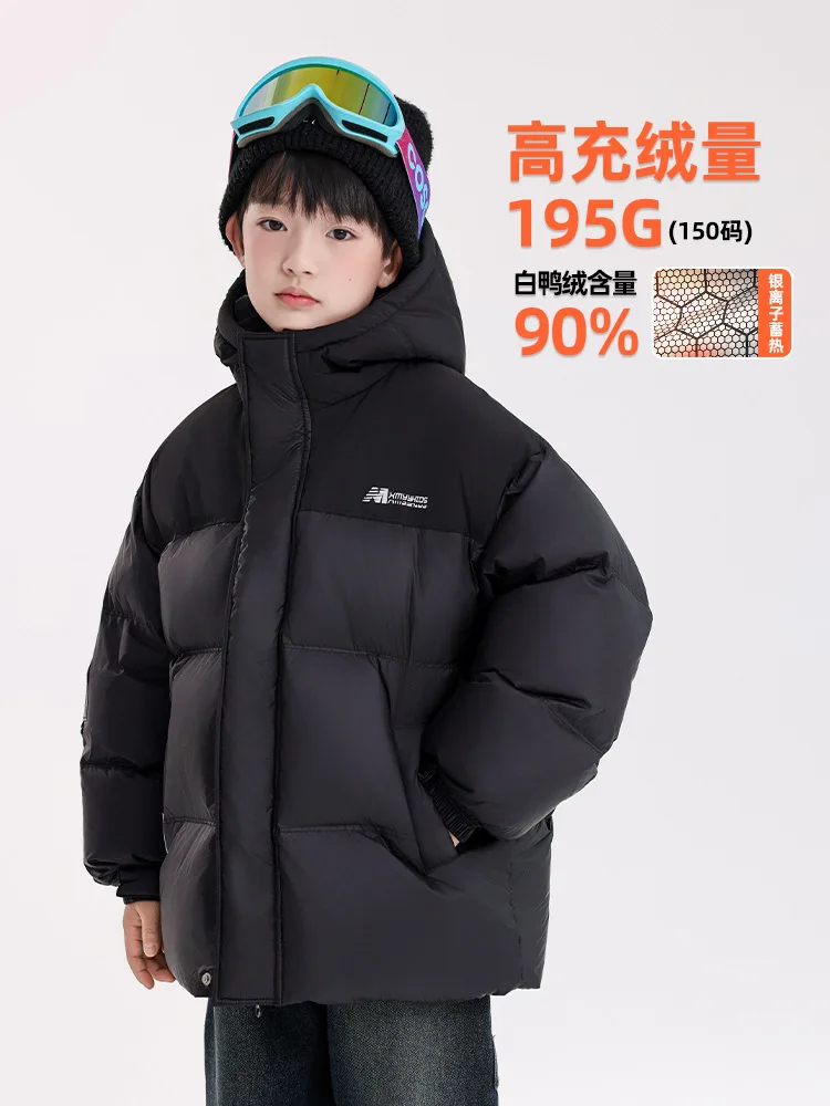 2026 Boys and Girls 90 White Duck Down Three proof Children's Down Jacket