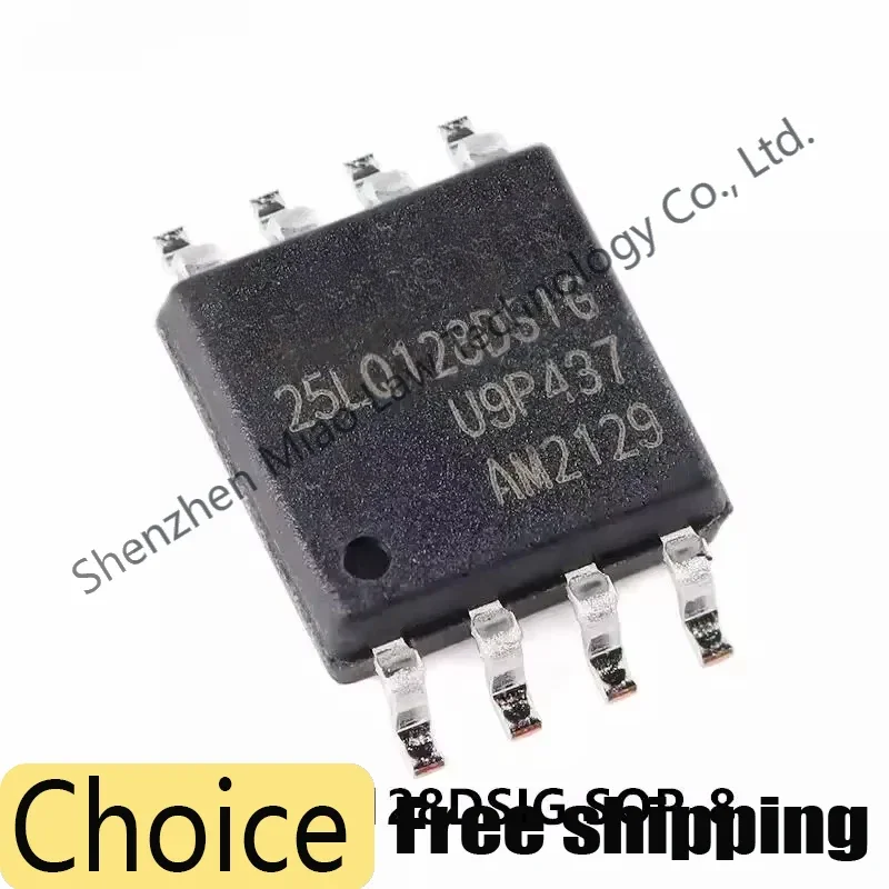 5PCS GD25LQ128DSIG SOP-8 GD25LQ128 GD25 GD25L 25LQ128DSIG SOP8 128M-bit 1.8V Flash IC Controller Chip New Original