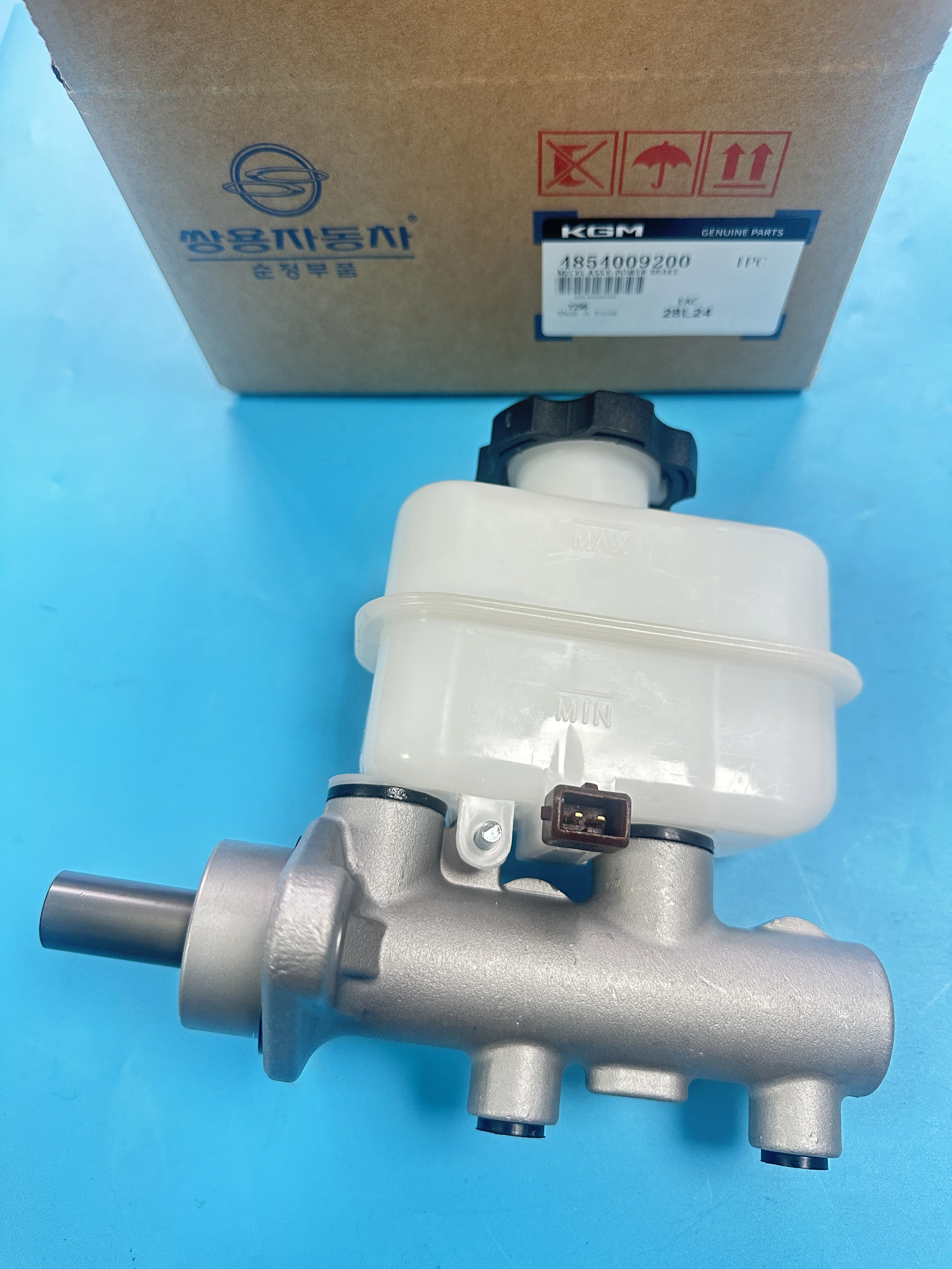Power Brake Master Cylinder 4854009200 For Ssangyong Actyon Kyron Rexton 4854008200 4854008C12