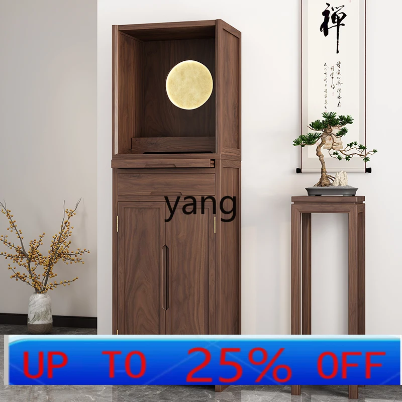 

LMM black walnut shrine cabinet, shrine cabinet, table for Buddhist household use