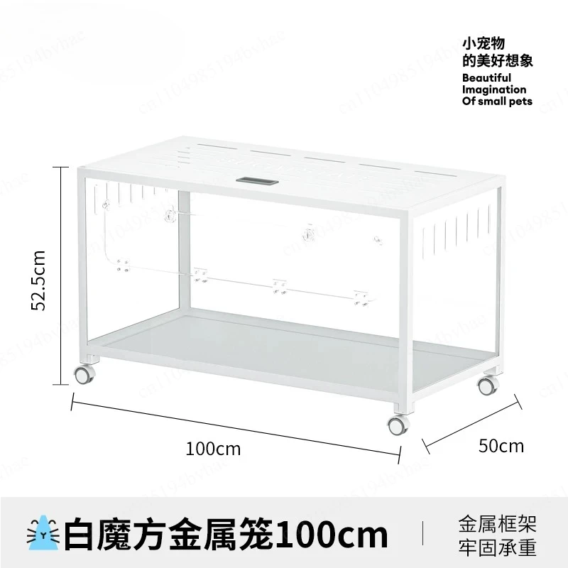 80Cm Extra Transparent Acrylic Hamster Cage, Large Space Metal Animal Pet Cage Assembly