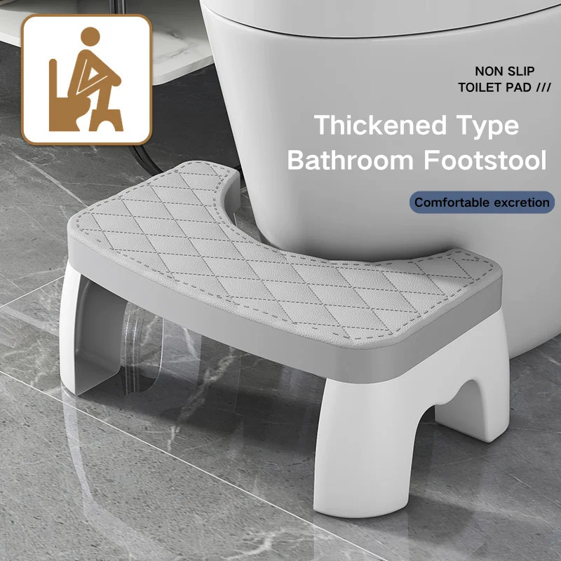 Anti Slip Thickened Toilet Squat Aid Footrest Waterproof For Adults Kids Pregnant Women Home Bathroom Practical Use