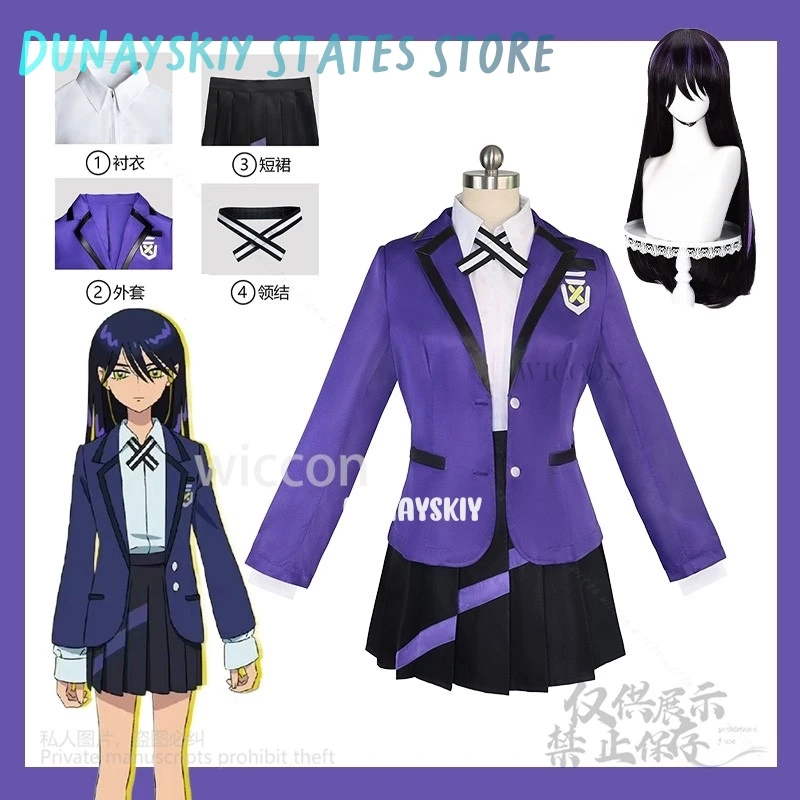 

Мобильный костюм Gundam Nyaan, комплект для косплея-школьный костюм, униформа, стильное синее платье, парик, аниме Меха, готовый к Хэллоуин