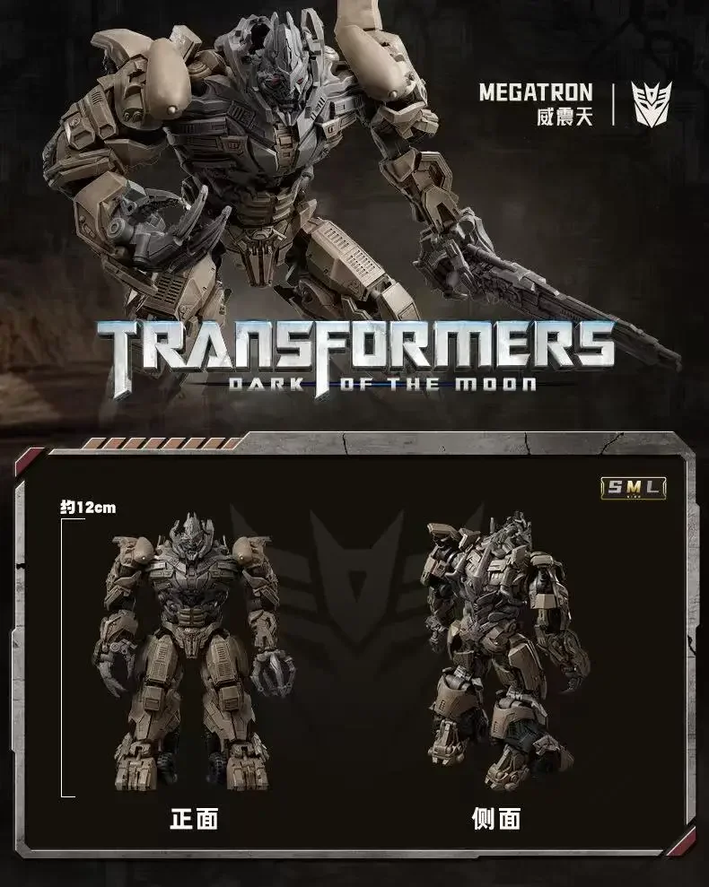 BLOKEES Transformers Shockwave Soundwave Ironhide Optimus Prime Action Anime Figure Assembly Building blocks Model Toys Gifts
