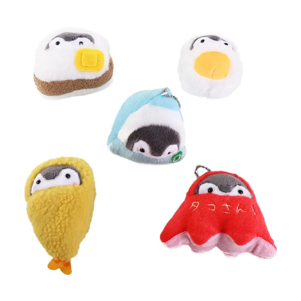 

Doll Key Ring Birthday Gifts Bag Ornament Penguin Plush Keychain Penguin Plush keyring Bag Pendant Breakfast Series Keyring