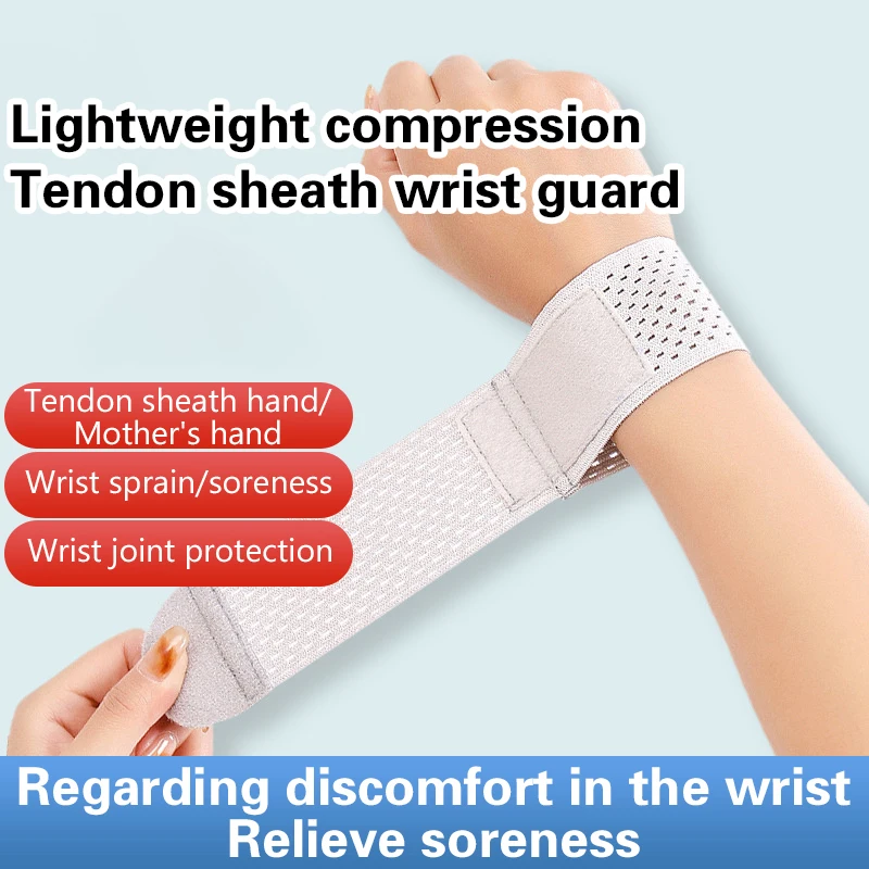 1Pcs Wrist Support Wrist Brace Ultra-thin Compression Wrist Straps For Workout Fitness Weightlifting Tendonitis Pain Sprains