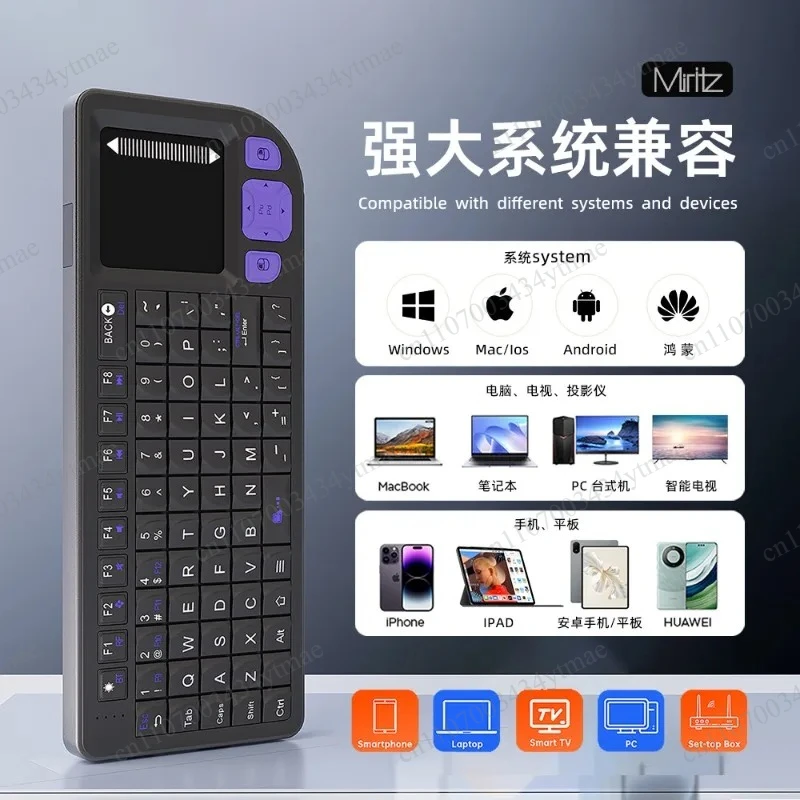 K809 Mini Wireless Keyboard With Touchpad 2.4G + Bluetooth Dual Mode Portable All In One Keypad Office Accessory