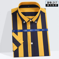 New men's short-sleeved shirt Long sleeved spring and summer thin high-quality business casual stripe wear fashion